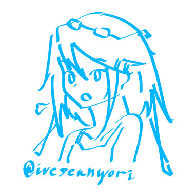 iveseanyori