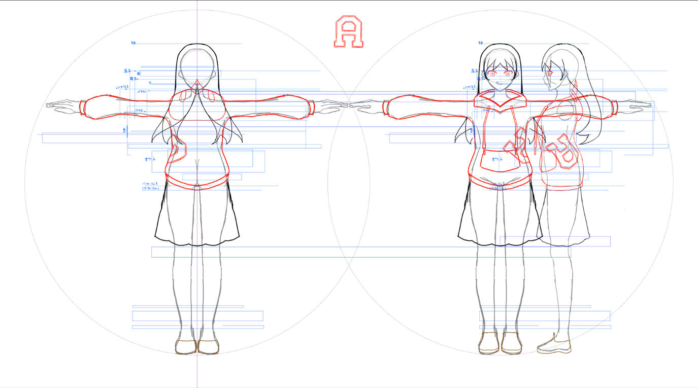 Yutori Character Sheet (2026)