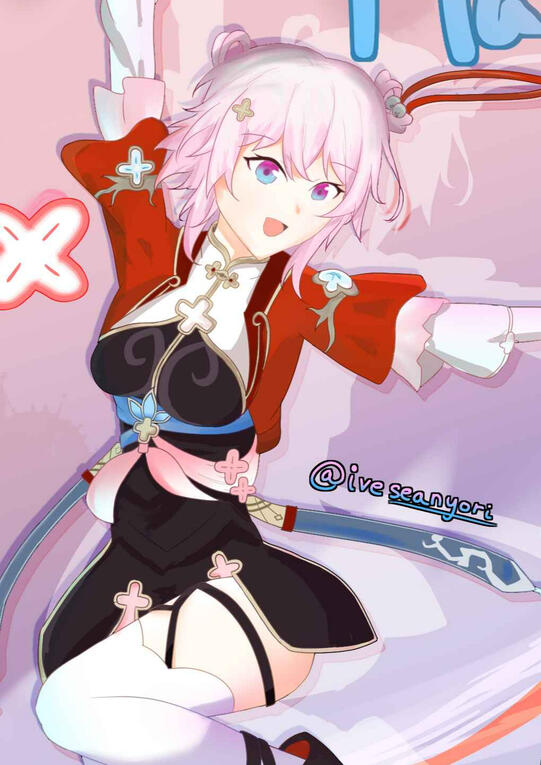 March 7th (Imaginary)