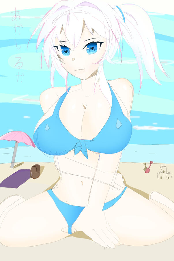 Swimsuit Ruka