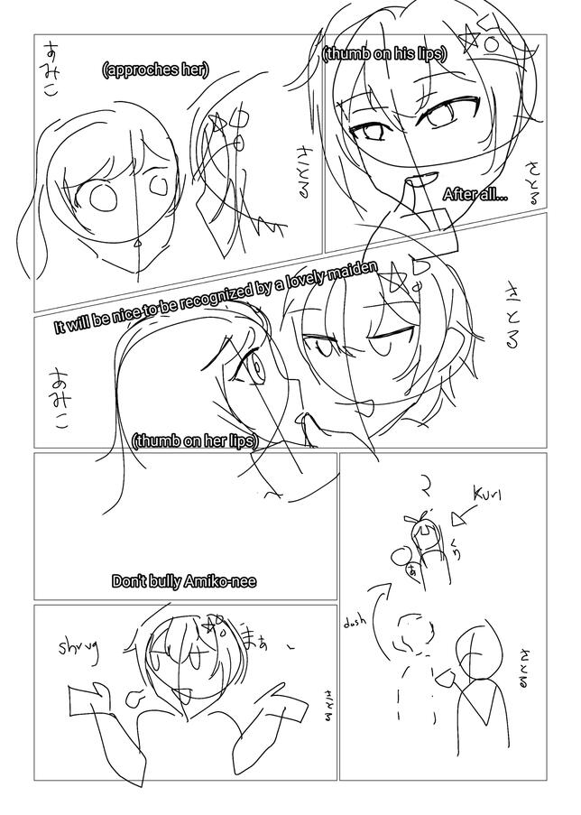 Satoru Tease (Draft)